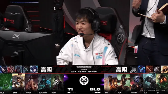 【赛后】BLG 3-1 T1：ON泰坦三钩锁定胜局 BLG 3-1击败T1晋级下一轮