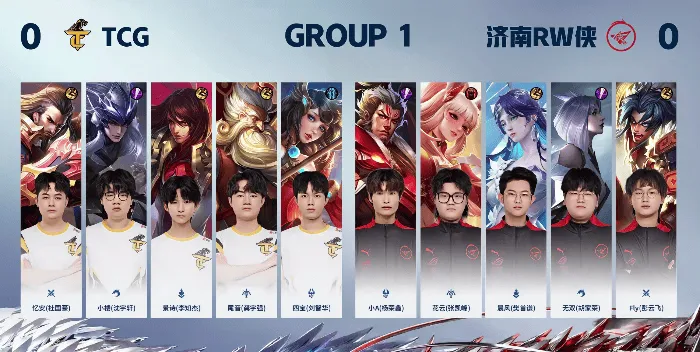 【赛后】TCG 1-0 RW Man 银枪如龙马如飞翔 TCG大乔马超体系拿下首胜
