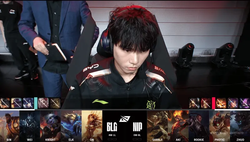 【赛后】BLG 0-1 NIP：整场比赛节奏压制双TP 盗取胜局 NIP拔得头筹